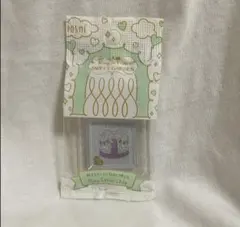 キンプリ 岸優太 プレイカラーチップ スイートガーデン