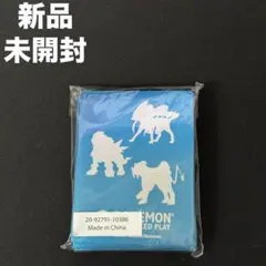 本格構築 【白馬スイクン】デッキ＆二重スリーブ - メルカリ