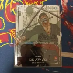 ロロノア・ゾロ　プレミアムカードコレクション 25周年エディション リーダー