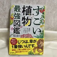 Item thumbnail for item 5c12e449-b34a-4cb4-8568-4e2129e4dd6e