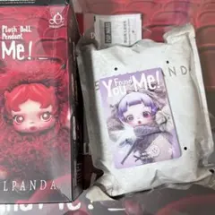 SKULLPANDA You found me Ratty Bearスカルパンダ