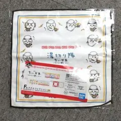 未使用 一番くじ　ちいかわ〜みんなでラーメン〜