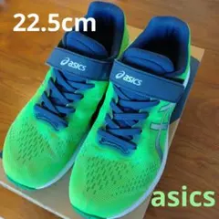 asics キッズスニーカー 22.5cm