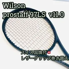 2026年最新】pro staff 97lsの人気アイテム - メルカリ