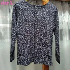 ハニーズ　CINEMA CLUB　小花柄ブラック　綿混　長袖Tシャツ　 Lサイズ