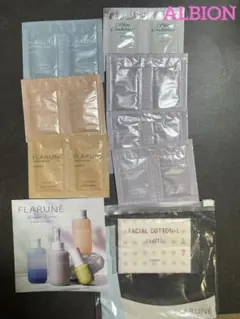 アルビオン☆FLARUNE 化粧水・乳液トライアルセット スキンケア