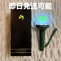 Mrs. GREEN APPLE official Light stick