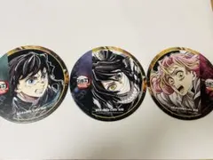 鬼滅の刃　フィナーレ　柱　コースター 時透無一郎　伊黒小芭内　甘露寺蜜璃