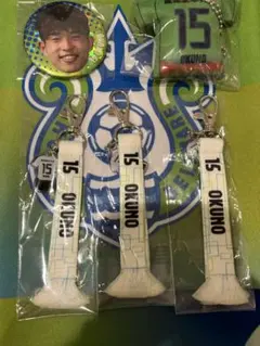 ベルマーレ 応援グッズ