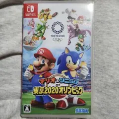 マリオ＆ソニック AT 東京2020オリンピック　Switch