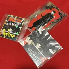 Item thumbnail for item c45421b7-7592-46fc-8d39-b77243e0d750