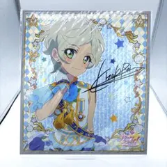 騎咲レイ 星みくじ おみくじ オールアイカツミュージアム 騎咲レイ 星みくじ おみくじ オールアイカツミュージアム 騎咲
