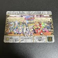 【当時物】SPガンダム外伝 カードダス エピソードNo.21