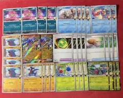 シロナのデッキパーツ シロナのガブリアスex rr No.10のサムネイル