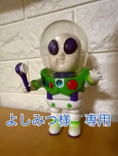 2025年最新】ベアブリック 2023の人気アイテム - メルカリ