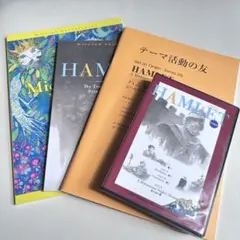 2026年最新】ラボパーティ 教材の人気アイテム - メルカリ