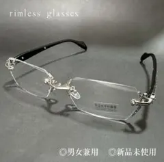 メガネ リムレス シルバー 眼鏡 サングラスy2k 伊達メガネ クリア 韓国