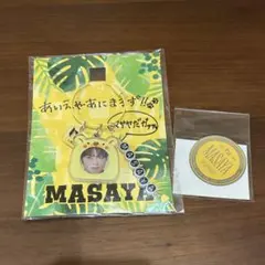 【即日発送・匿名配送】INI 木村柾哉　あいえぬあにまるず　ステッカー セット