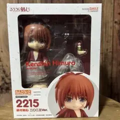 ねんどろいど　るろうに剣心　フィギュア　志々雄真実　2845 新品　未開封 ねんどろいど 志々雄真実【2845:4580828661929】｜グッドスマイル