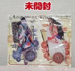 モノノ怪 WEBくじ ラストワン賞 - メルカリ