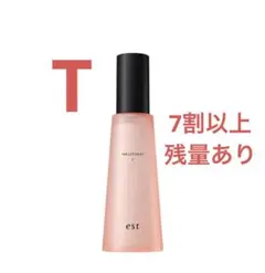 エスト ザ ローション EX Tのサムネイル