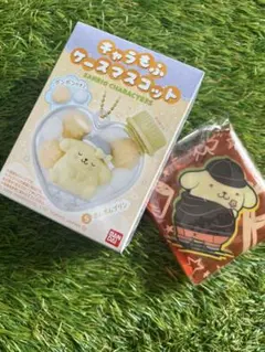 キャラもふ ケースマスコット セット ポムポムプリン