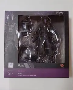 figma ボンドルド 「劇場版 メイドインアビス 深き魂の黎明」のサムネイル
