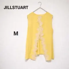 JILLSTUART レモンイエロー フレアトップス ノースリーブ 鮮やか Ｍのサムネイル