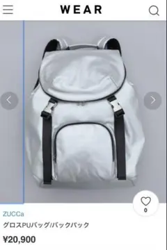 2025年最新】zucca リュックの人気アイテム - メルカリ