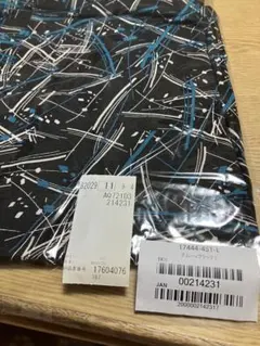 ごろ丸⭐️プロフ必読願います様 リクエスト 2点 まとめ商品