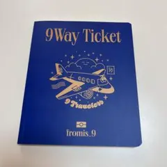 fromis_9 9Way Ticket ソヨン ギュリ ジウォン セロム