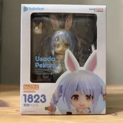 ねんどろいど 兎田ぺこら 1823 ホロライブ hololive
