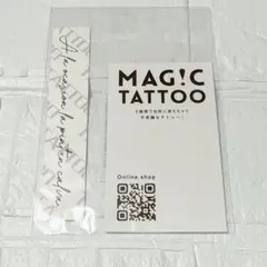 Item thumbnail for item 3857a82f-5c7b-49c0-86e7-5434aa043b8b