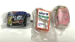 バンダイ エステー ミニチュアチャームコレクション 3つセット