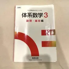 みみみ様 リクエスト 4点 まとめ商品