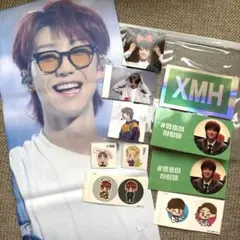 SEVENTEENミンハオ ディエイト スローガン ステッカー