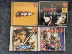 【まとめ売り】ドリームキャスト　ソフトセット 2025年最新】ドリームキャスト ソフト まとめ売りの人気アイテム