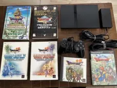【動作確認済】PlayStation2本体ドラゴンクエスト7・8 攻略本上下巻