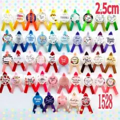 Item thumbnail for item 269f5c31-bd37-4ed8-a9a1-d5bb0bf2942a