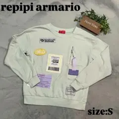 【repipi armario】 レピピアルマリオ (S) キッズ 長袖Tシャツ