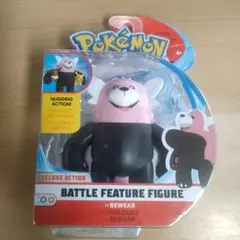 ポケモンスケールワールド コノヨザル 海外限定 ポケモンバトル