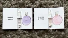 CHANEL シャネル チャンス その他 香水 セット サンプル まとめ売り 楽天市場】シャネル チャンスセットの通販