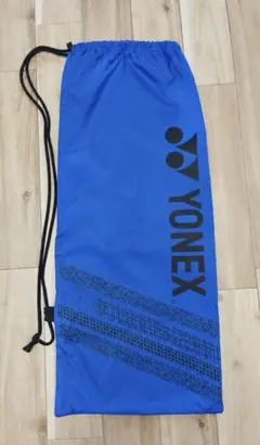 YONEX ヨネックス　ラケットバッグ テニス　バトミントン　ラケット入れ