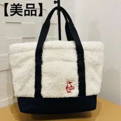 【美品】CHUMS フリース　ボア トートバッグ ホワイト/ネイビー