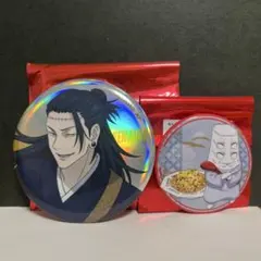 ベースヤードトーキョービッグカンバッジ　夏油傑　神座缶バッジ　天元様　おまけ付き