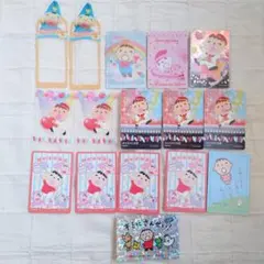 みんなのたあ坊 16点セット