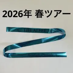 2026年最新】alfeeの人気アイテム - メルカリ