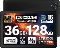 タブレット - Android16 タブレット 10インチ AI最適化OS 18
