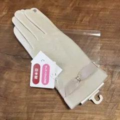 新品未使用品　フルラ　タッチパネル対応　日本製　タグ付き