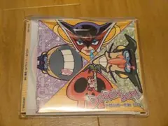 【限定特価】　ドロンボー伝説 '08 CD・DVDセット